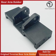 Original Teverun Fighter Supreme Rear Arm Holder Part Suit forTeverun Supreme Electric Scooter Offic