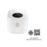 GAABOR หม้อหุงข้าวดิจิตอล (400 วัตต์ 1 ลิตร สีขาว) รุ่น GR-S25D
