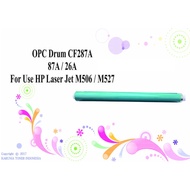 OPC Drum HP 87A CF287A 287A M506 M527 OEM Quality