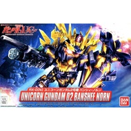 BANDAI - Unicorn Gundam 02 Banshee Norn ( SD BB391 ) Mobile Suit Gundam Unicorn