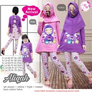 Aqilah kids