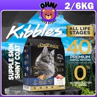 OzPro Super Premium Grain Free Cat Food | 2KG | 6KG / Makanan Kucing OzPro 无谷物猫粮 Ohnipets