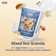 Okiss Granola 【Mixed Nutty Granola】stevia added Breakfast 250g