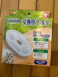 日本 GEX 貓用淨水飲水機 湧泉飲水機 貓用 2入 活性碳濾網/濾心