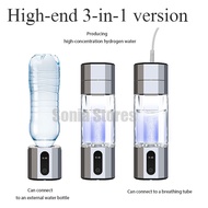 [High Configuration 3 in 1 Version] 1,000PPB High Concentration Hydrogen Water Cup Japanese Hydrogen