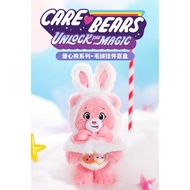 Care Bear Series Blind Box Plush Pendant POPMART [Genuine] doll Cute Figures