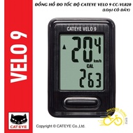CATEYE VELO 9 CC VL820 Wired Bicycle Speedometer