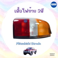3-Color Tail Light Cover For Mitsubishi Strada Diamond Brand Product Code 11020534 R 11020533 L