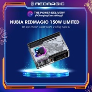 Nubia RedMagic DAO 150W GaN fast charger, supports PD3.1, RGB, customizable via app, Bluetooth, DC c
