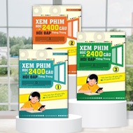 Book - Watching movies and studying 2400 Chinese questions and answers, volume 123 (with video)