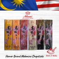 Hoover Brand Melamine Chopsticks / Penyepit Melamin Jenama Hoover (10 Pairs)