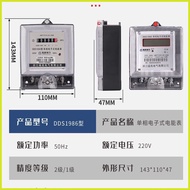 ▖ ✿ ◞ 220V Digital Electric Meter Submeter For Electricity Sub Meter Electric Digital Originalelect