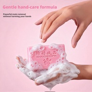80g Propolis Antibacterial Underwear Soap Women's Underwear And Household Soap Laundry H7w7