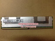 球球電子 三星DDR4 64G 4DRX4 PC4-2400T ECC REG LRDIMM 服務器內存條