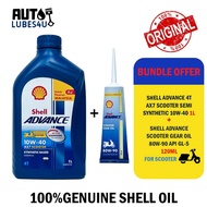 Shell Advance AX7 Scooter 10W40 1L Semi Synthetic - Untuk Pasaran Malaysia