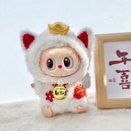 Labubu 招財貓衫仔❤️‍🔥❤️‍🔥