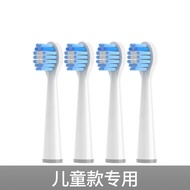 Usmile Electric Toothbrush Heads Y1S U1 P1 P3 Y4 Universal Smile plus U3 Friend Honey Replacement Br