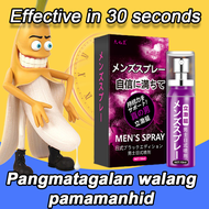 【Efficient Delay】delayer spray for men robust men sex tablet extreme pampatigas ng titi ng lalaki Prolong Ejaculation Ultimate Climax Experience pampalibog sa babae at lalaketiti enhancer robust for men sex spray