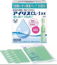日本大正製藥 Taisho 愛麗絲 Iris CL-I Neo 無防腐劑人工淚液 一盒30支 最新包裝