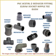 15mm 20mm PVC Acetal Threaded Ends Fitting Socket Elbow Tee Nipple M+F MF Socket Street Elbow Reduce