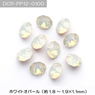 [Direct from JAPAN] Clay polymer clay epoxy clay (PuTTY) mumble about bijoux tone white opal DCR-PP12-0100 [cat POS a...