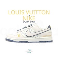 🉑3～6分期0利率 👟Nike Dunk Low x 聯名LV Louis Vuitton 聯乘鞋款 米灰色/著名訂製設計師nobrain訂製作品 男女通用款鞋 FC1688-128