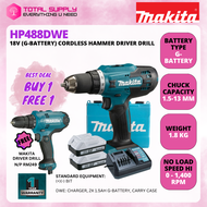 [BUY 1 FREE 1 LIMITED DEAL] HP488DWE MAKITA 18v 13mm (1/2") (G-Battery) 13 mm Cordless Hammer Driver