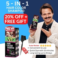 VIP NATURAL HAIR COLOR SHAMPOO(BROWN)