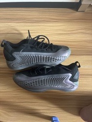 Adidas Dame 7 "Visionary" Basketball Shoes