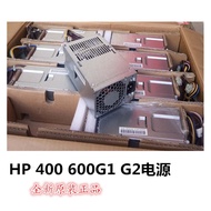 HP 400 600 800G1 G2 SFF Power Supply PCC004 702307-002 722299-001
