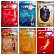 [Pack Of 20 Pieces] Korean Red Ginseng Paste QS Store