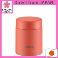 Tiger Vacuum Insulated Soup Jar & Genuine MKL Pouch, Integrated Gasket, Dishwasher-Safe, Wide-Mouth 