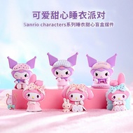 MINISO Pajamas Sweetheart Series Blind Box Clow M Melody Handmade Toy Doll Desktop Decoration Gift(-_-)