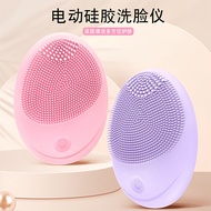 Electric Face Washing Device Pore Cleaner Face Washing Handy Tool Face Washing Device Female Men's F