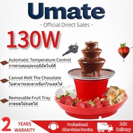 Umate Party 3 Tier Electric Chocolate Fountain Maker Machine Sauce Chocolate Machine