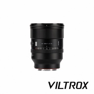 VILTROX AF 85mm F1.4 Pro FE