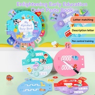 Flash Book ABC Education Early Kids Book Quiet Cognition for