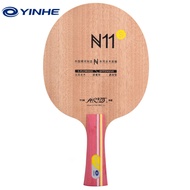 Yinhe Galaxy Table Tennis Blade N11s N-11 Offensive Speed Pure Wood Ping Pong Racket Blade Ping Pong