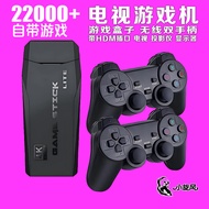 Super Mario Game Console TV Arcade Gamepad Nostalgic Arcade Projector Game Console Alloy Bullet