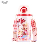 [ NEW Arrival ส่งจากไทย ] Diller Thermo Flask 620 ml. กระติกเก็บความร้อนและเย็น ฝาปิด 2in1 หลอดดูดพร