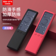 Skyworth TV Remote Control Protective Cover 55a5v40/45x8 Skyworth Coocaa Remote Control Silicone Protective Cover Silicone