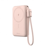 ADAM elements VIONTA C2 Pro 8-in-1 Magnetic Power Bank