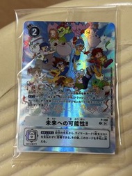 Digimon Card Game 特典卡