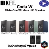 KEF Coda W Wireless HiFi Speaker