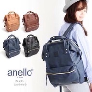 LEATHER ANELLO BACKPACK ( large size )