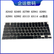 A2442A2485A2681A2941A3113A2780A2779 Hungary Italy Korean Korean Russian Keycap