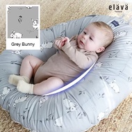 ✅E-TAX✅ พร้อมส่ง (ของแท้💯) Elava ที่นอนเด็ก ที่นอนกันกรดไหลย้อนที่นอนกันกรดไหลย้อน ที่นอนกันแหวะนมที