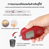 Sinocare เครื่องตรวจวัดระดับน้ำตาลในเลือด เครื่องตรวจเบาหวาน เครื่องตรวจน้ำตาล รุ่น Safe AQ Smart