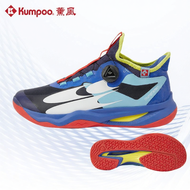 Kumpoo | รองเท้าแบดมินตันสำหรับแข่งขัน กันกระแทกและป้องกันการบิด Houyi Pro KH-G826S.CCC