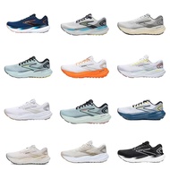 Glycerin 21 Running Shoes Unisex Lightweight Cushioning Stability Support Road Running Sneakers QD8K